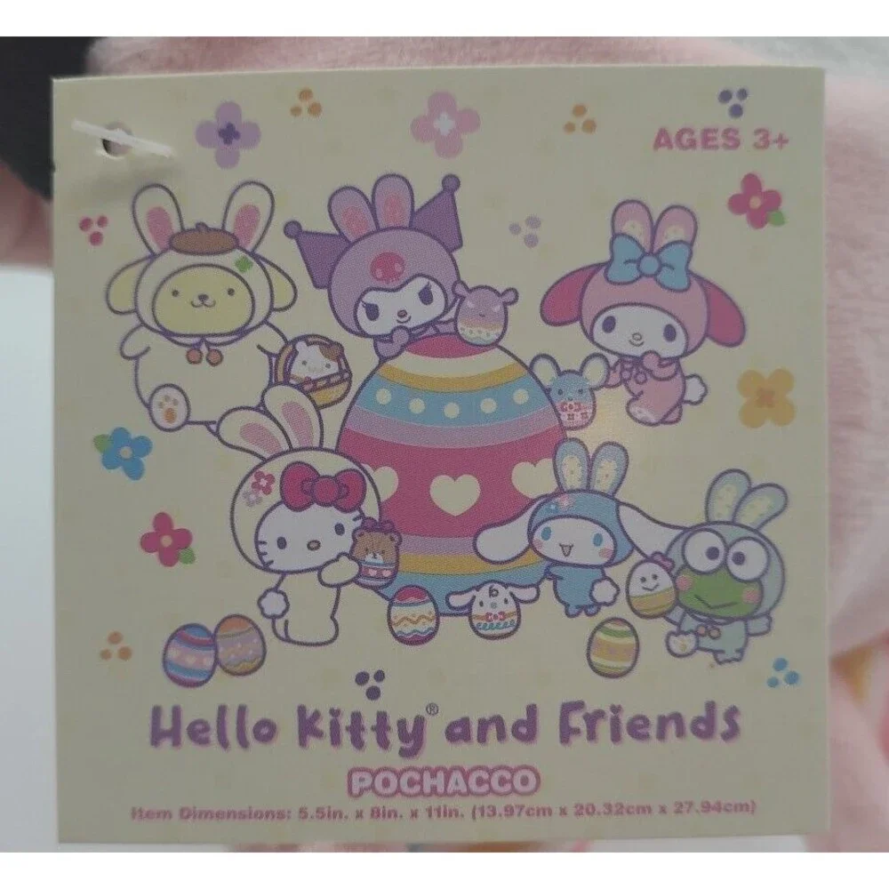 Sanrio this lot